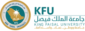 جامعة الملك فيصل