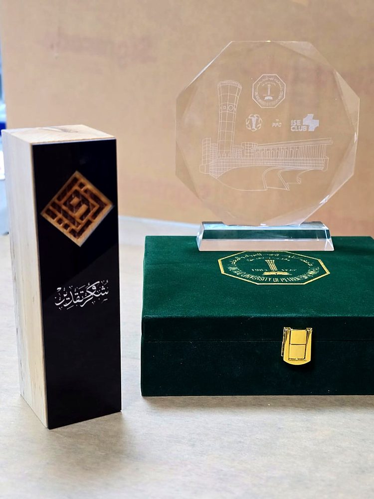 درع كريستال
